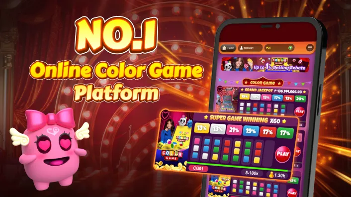 Starburst Slot Game