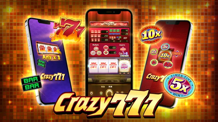 Exclusive Promotional Offers